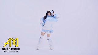Hamu Cotton 「はむえなじー☆」 Choreography Video thumbnail