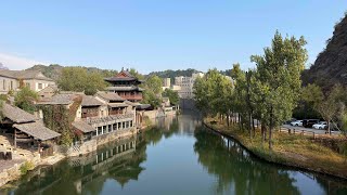 Beijing Highlights 2026 thumbnail