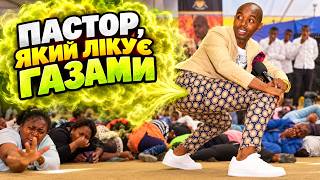 and other MOST CRINGEWORTHY pastors of AFRICA thumbnail